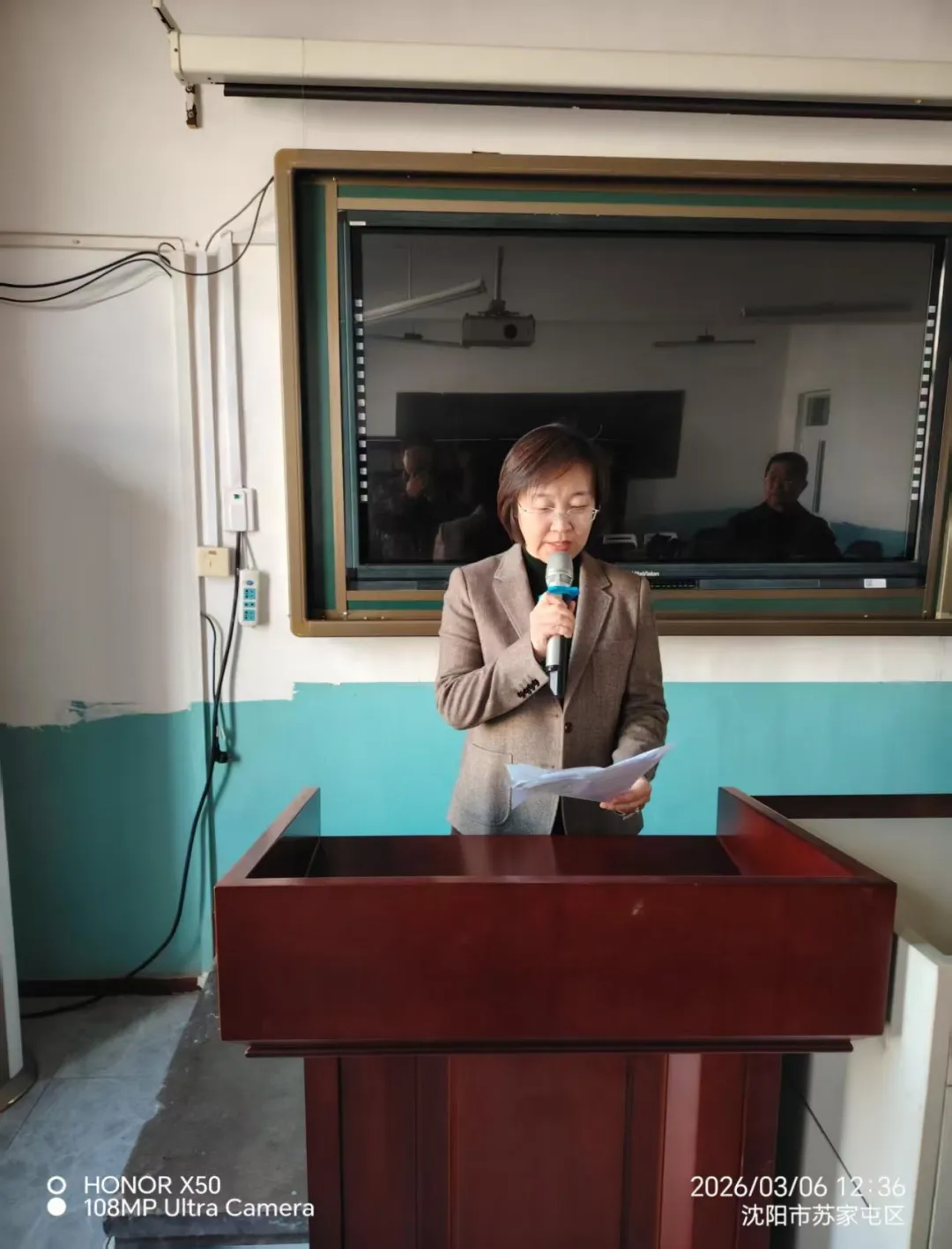 凝心聚力备战中考家校携手共筑未来——九年级中考备战家长会圆满召开 第1张