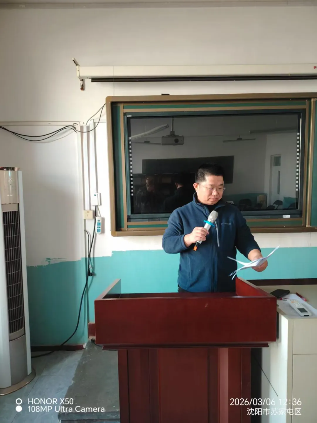 凝心聚力备战中考家校携手共筑未来——九年级中考备战家长会圆满召开 第2张