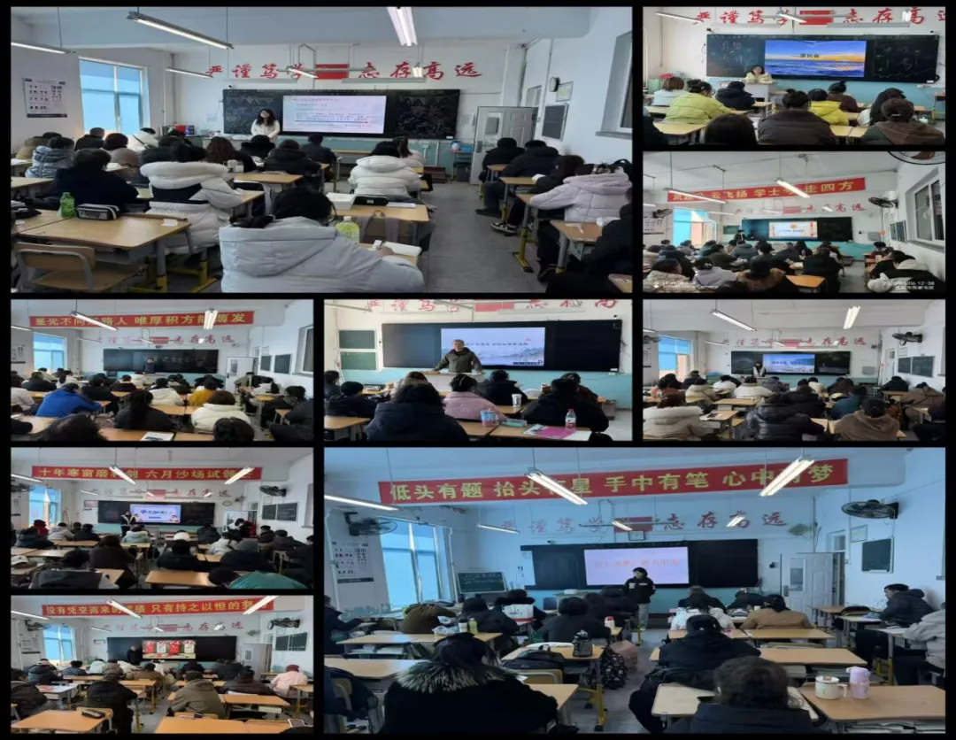 凝心聚力备战中考家校携手共筑未来——九年级中考备战家长会圆满召开 第5张