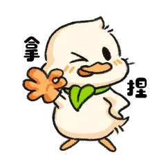 中考百天复习总规划 第5张