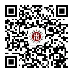 2026年西安中考报名时间公布 第2张