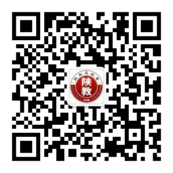 2026年西安市中考报名时间公布! 第2张