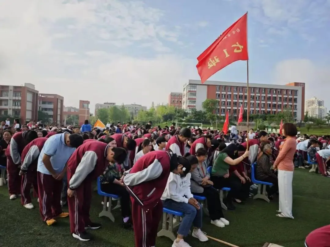 超越自我 圆梦中考——主讲:李晓聪 第33张