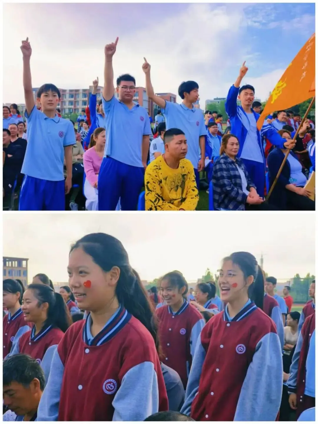 超越自我 圆梦中考——主讲:李晓聪 第35张