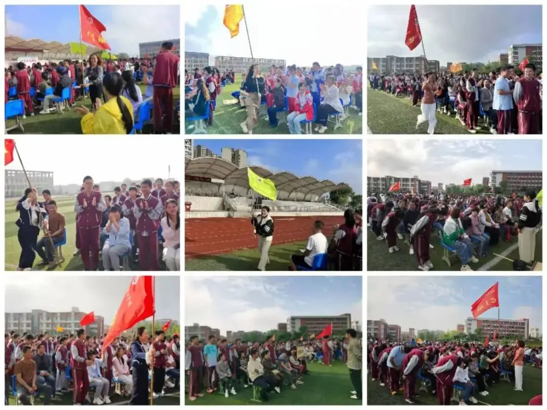 超越自我 圆梦中考——主讲:李晓聪 第36张