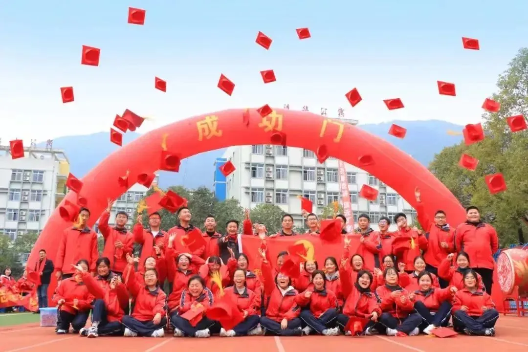 超越自我 圆梦中考——主讲:李晓聪 第37张