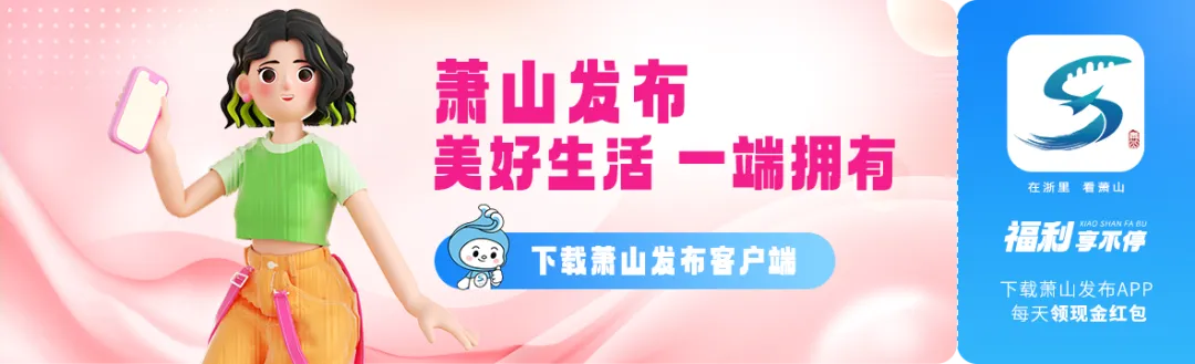 今天,杭州体育中考安排发布,今年有重要变化 第1张