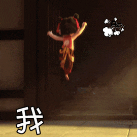 中考历史满分策略:时代分析题与时代发展论必攻破 第22张