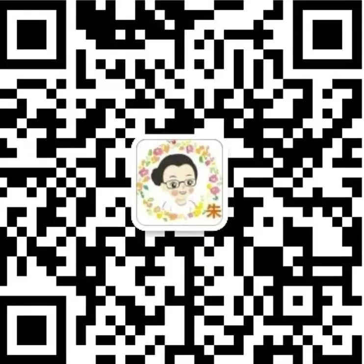 中考历史满分策略:时代分析题与时代发展论必攻破 第28张