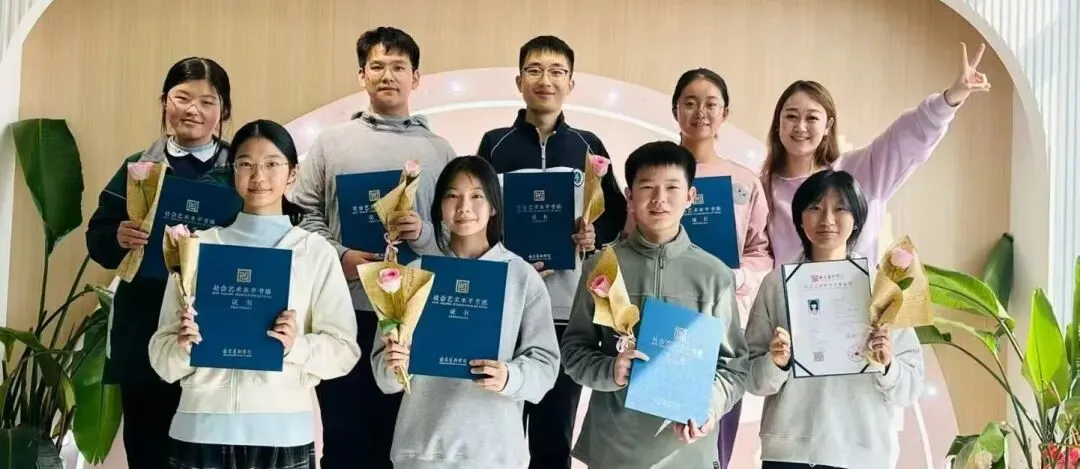 晴朗小艺考·轻松打赢中考这场仗 第15张