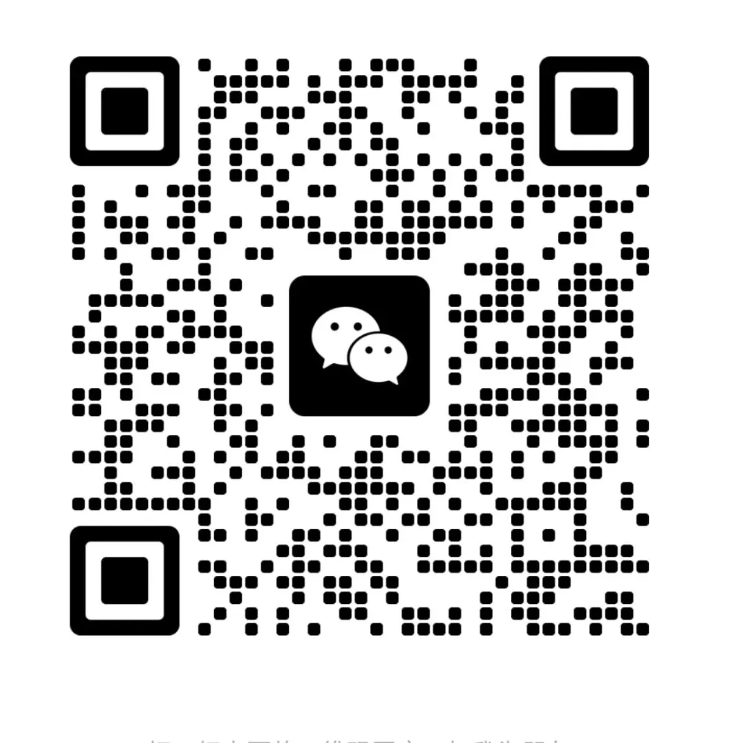 晴朗小艺考·轻松打赢中考这场仗 第26张