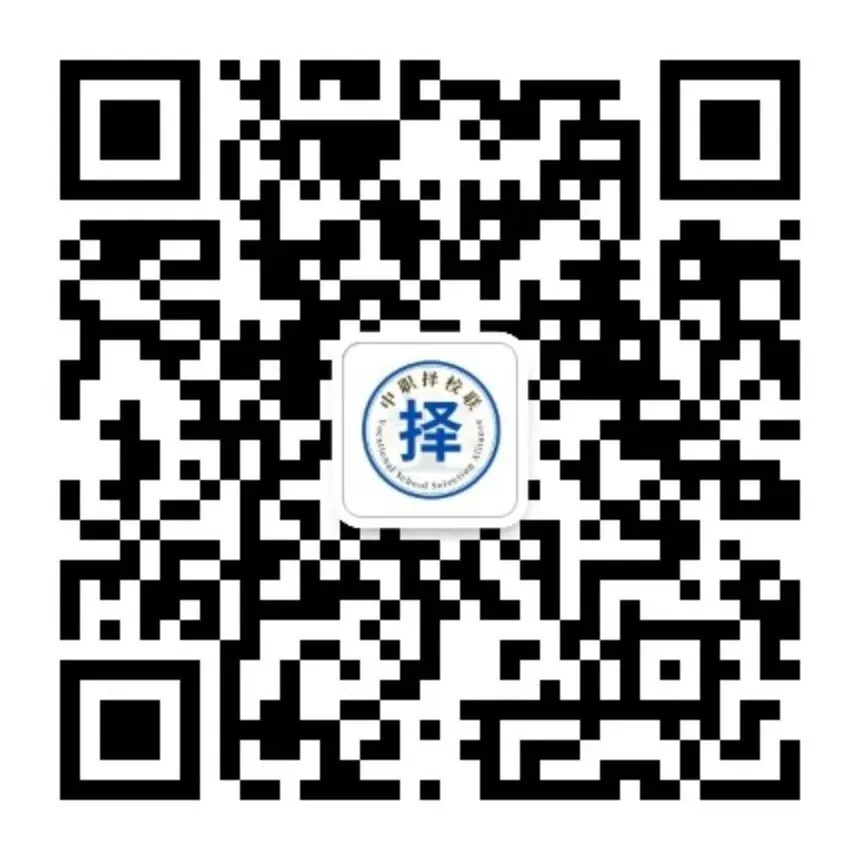 2025年佛山中考 | 各批次普高、中职学校招生代码【汇总】 第2张