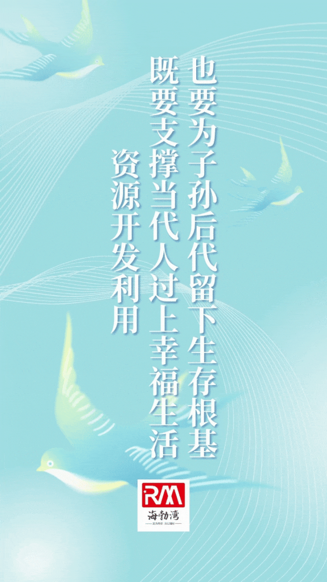 公告!事关海勃湾区2026年中考报名工作 第2张