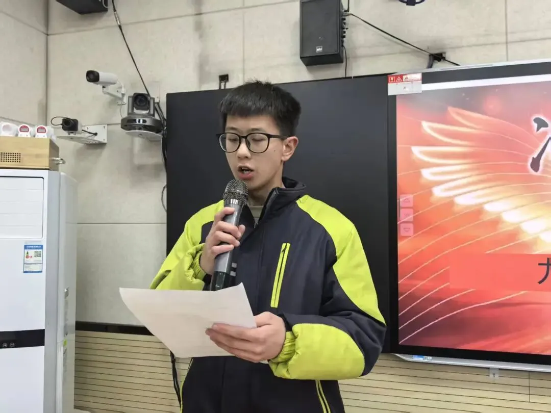 【党建引领】横山区党岔中学举行九年级中考动员大会 第7张