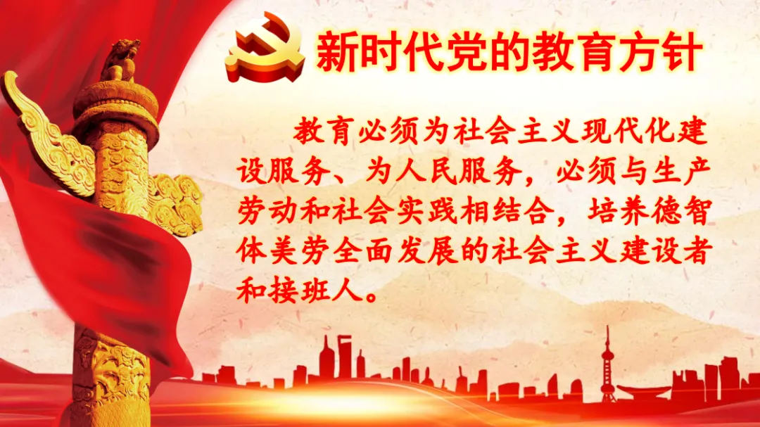 【党建引领】横山区党岔中学举行九年级中考动员大会 第11张