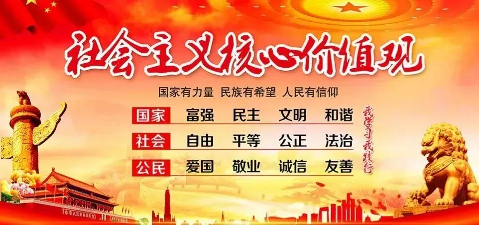 【党建引领】横山区党岔中学举行九年级中考动员大会 第12张