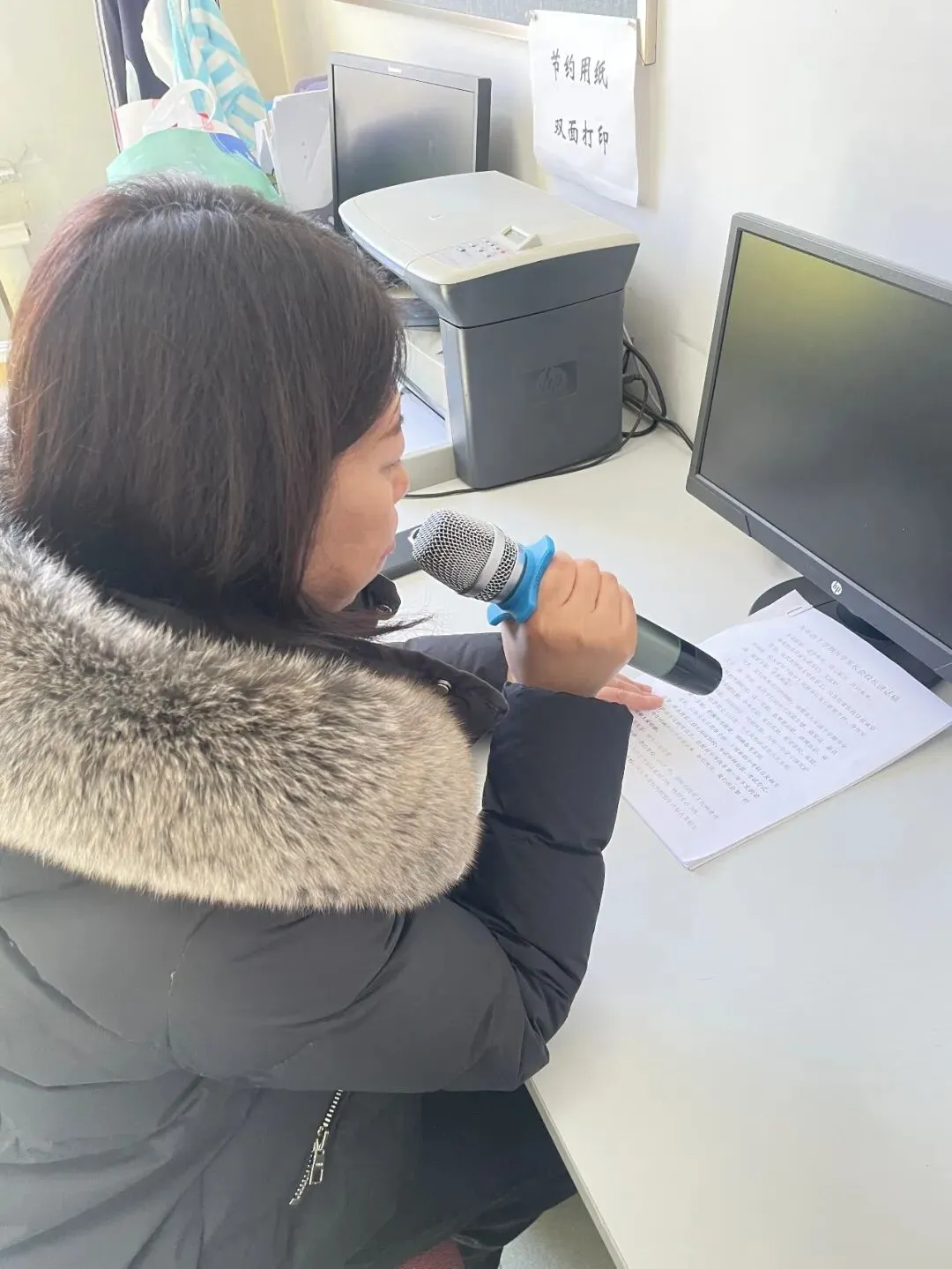 家校同心,冲刺中考——沈阳市第四十六中学召开九年级下学期开学家长会 第1张