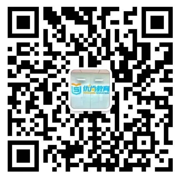 一文读懂天津中考!满分分值+加分/降分政策,建议收藏备用! 第11张