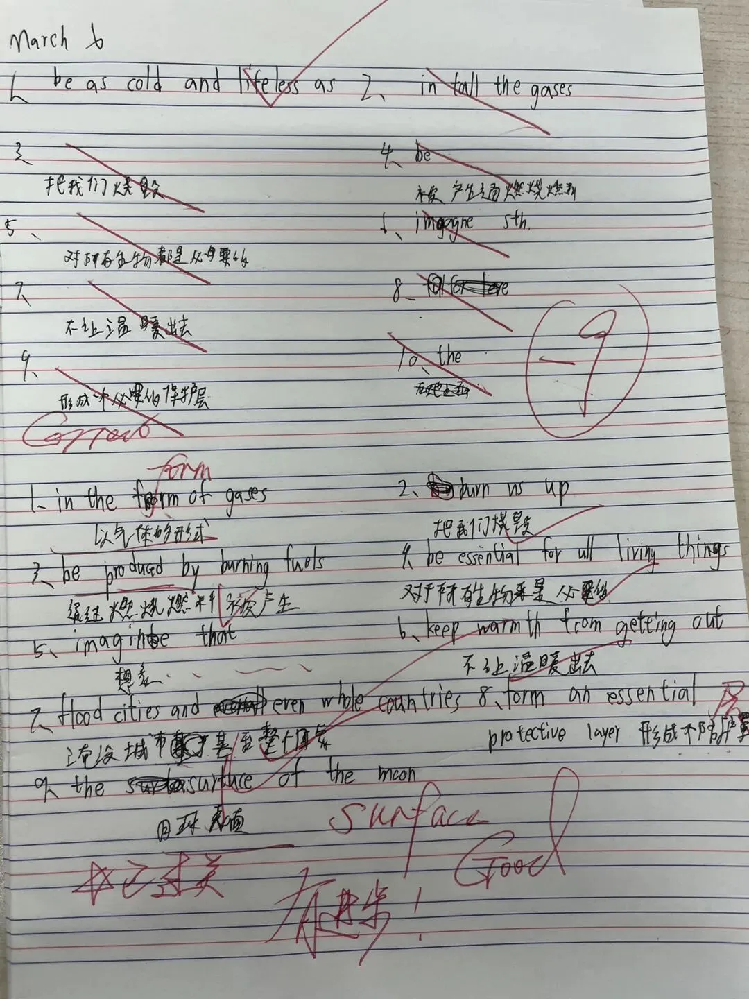 备课时,做完了两套模卷,就想说:中考的一模二模卷真的很值得学有余力的孩子去做一做! 第3张