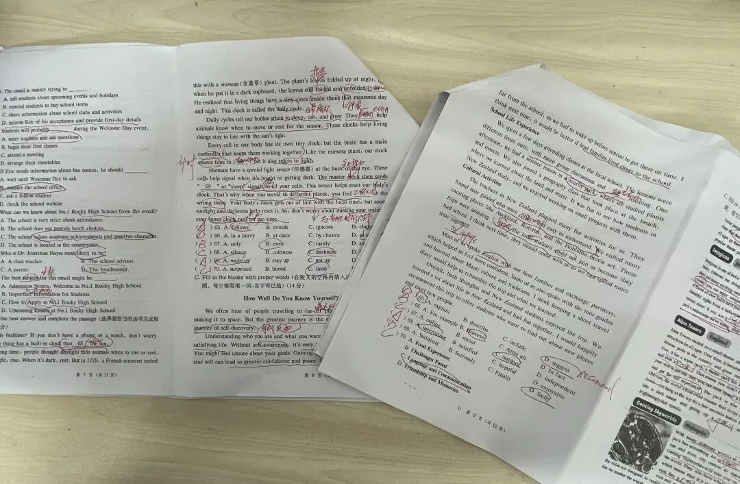 备课时,做完了两套模卷,就想说:中考的一模二模卷真的很值得学有余力的孩子去做一做! 第6张