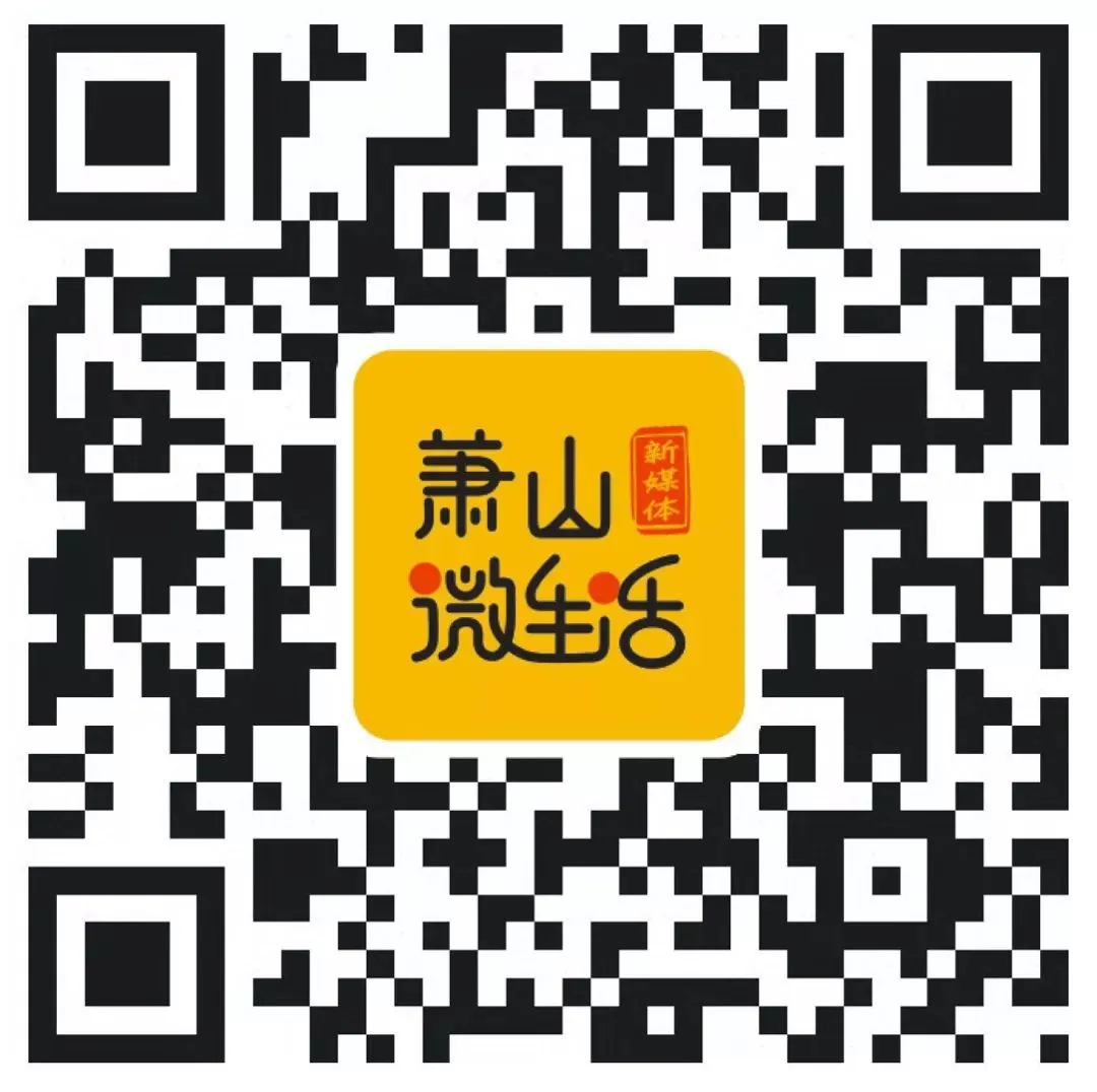 明日报名!杭州体育中考安排发布,今年有重要变化 第21张