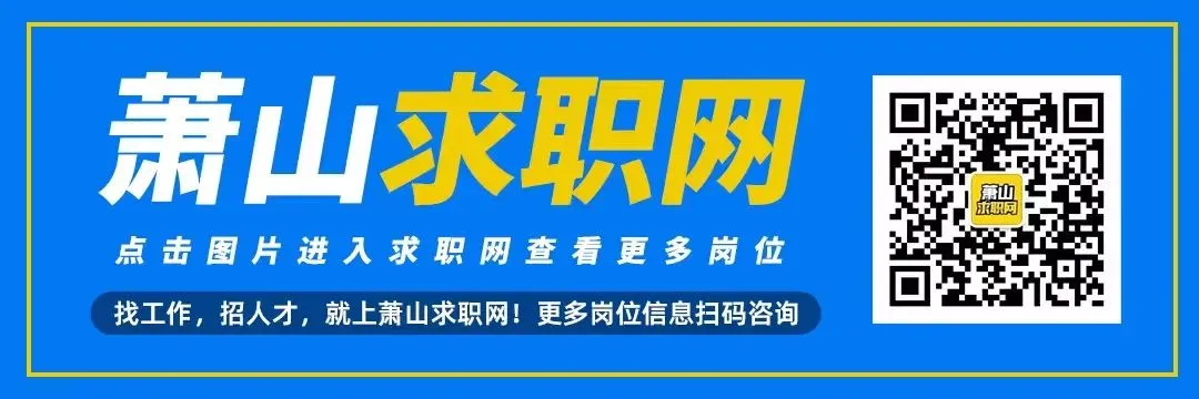 明日报名!杭州体育中考安排发布,今年有重要变化 第22张