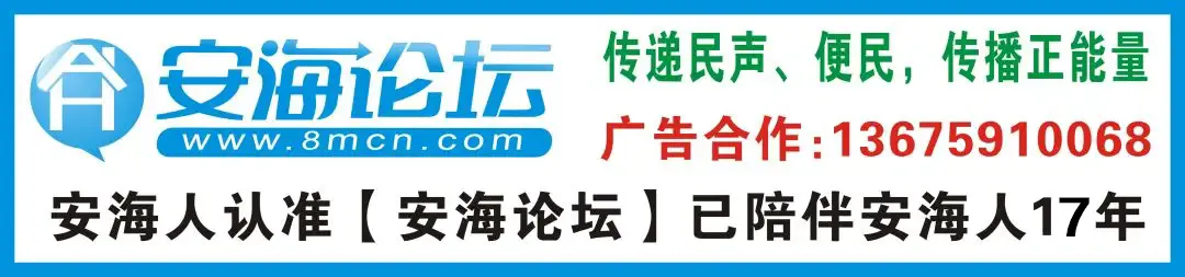 最新!2026年泉州中考报名时间确定 第1张