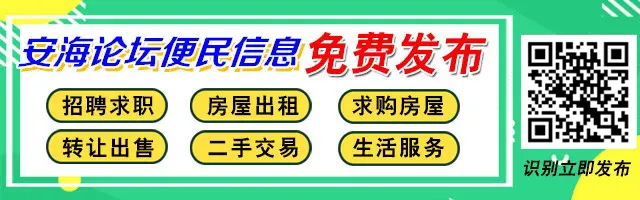 最新!2026年泉州中考报名时间确定 第2张