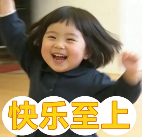 教育风向大反转!高中纳入义务教育、取消中考可期?鸡娃VS躺平,你站哪边? 第5张