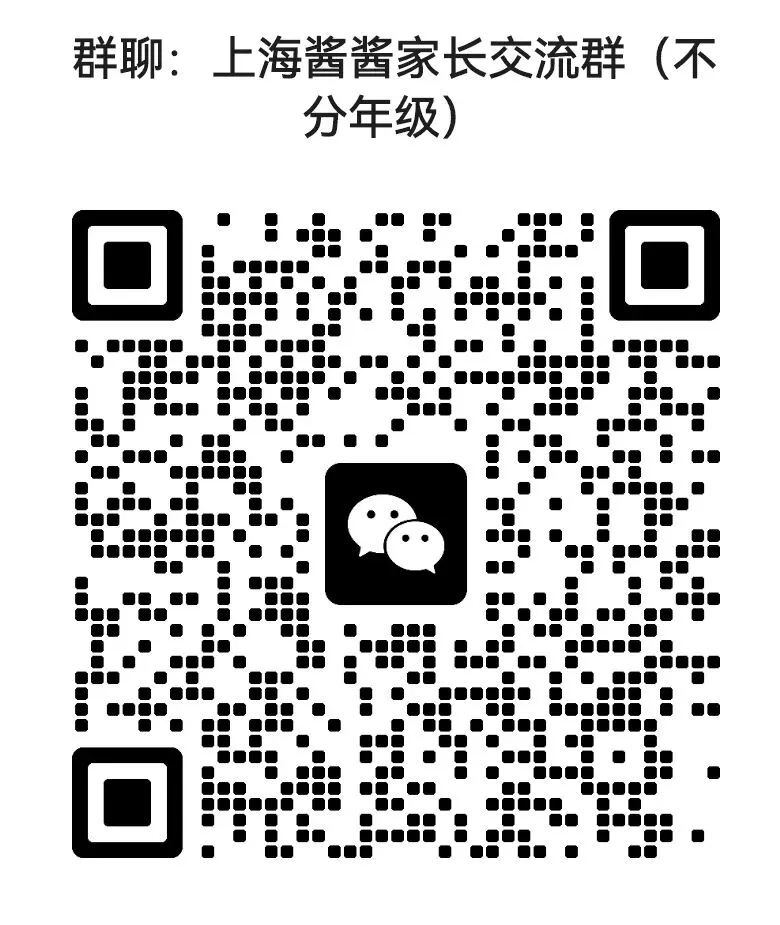 教育风向大反转!高中纳入义务教育、取消中考可期?鸡娃VS躺平,你站哪边? 第7张