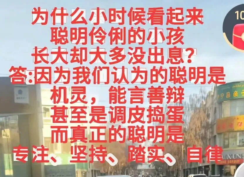 【中考解读】2026内蒙中考新变化 第4张