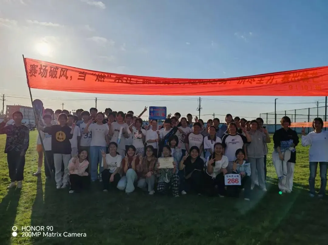 写给进入中考冲刺100天的初三同学的一封信 第2张