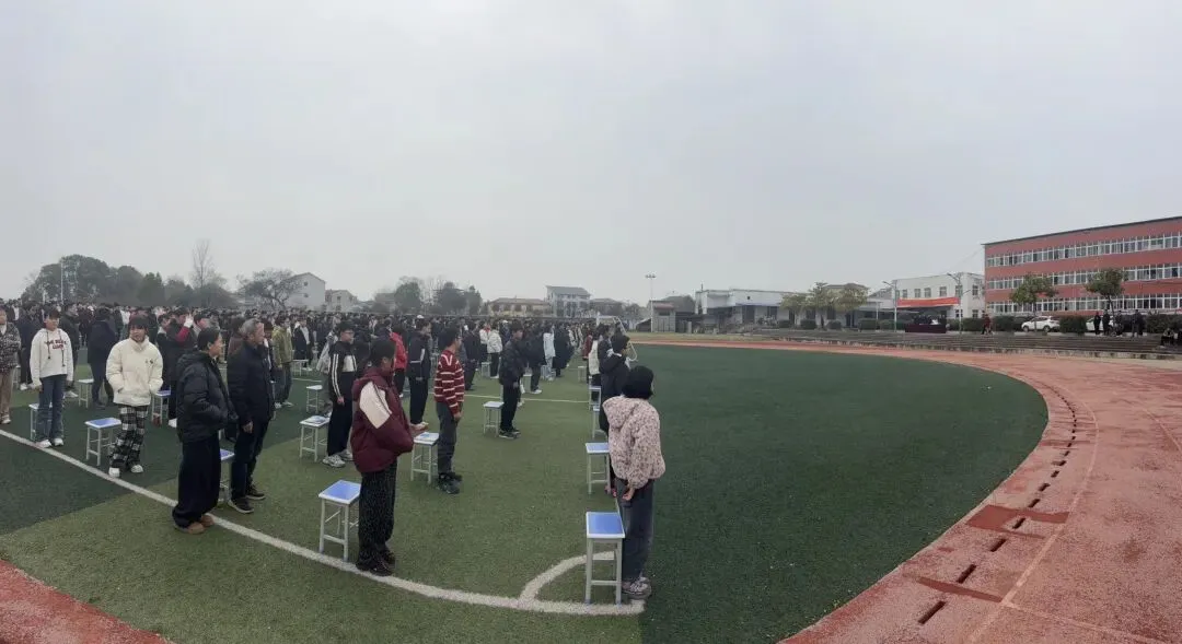 百日逐梦正当时 奋楫扬帆向中考——新坝初级中学举行2026年春学期开学典礼暨百日誓师大会 第2张