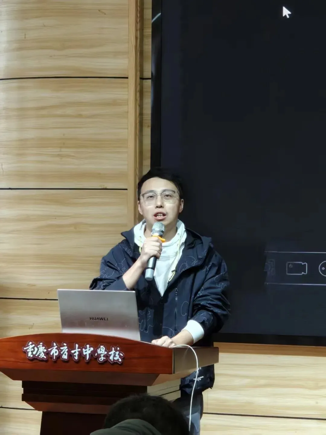 聚焦中考析趋势,共研策略促提升 第3张