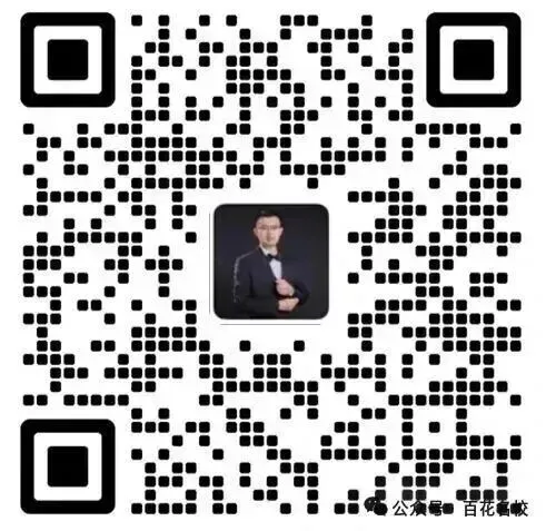 一模冲分倒计时!深圳中考一对一全托管,一线名师兜底,弱科直接逆袭! 第14张