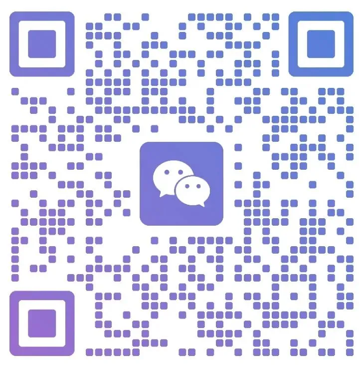 新2026年中考语文一轮复习基础考点知识清单 第35张