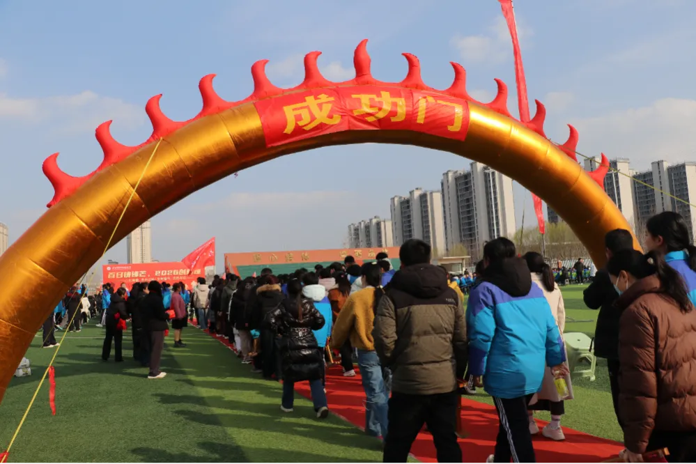 【德·润芳华】百日砺剑 逐梦中考|济阳区永康街中学九年级百日誓师大会圆满举行 第11张