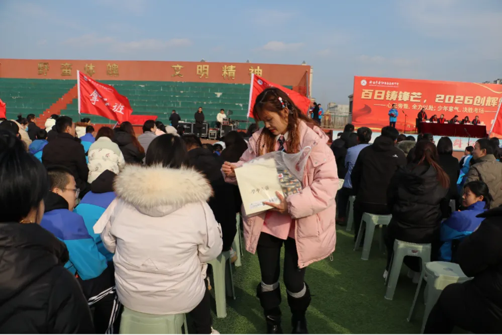 【德·润芳华】百日砺剑 逐梦中考|济阳区永康街中学九年级百日誓师大会圆满举行 第24张