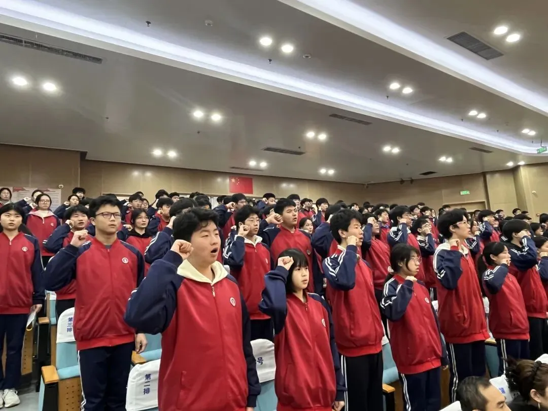 表彰先进筑梦行 中考启航新征程|天康学校九年级中考启航主题教育活动燃情启幕 第14张