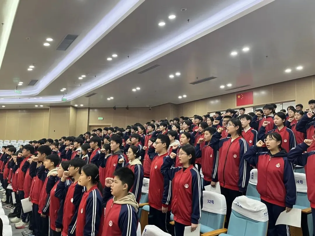 表彰先进筑梦行 中考启航新征程|天康学校九年级中考启航主题教育活动燃情启幕 第15张