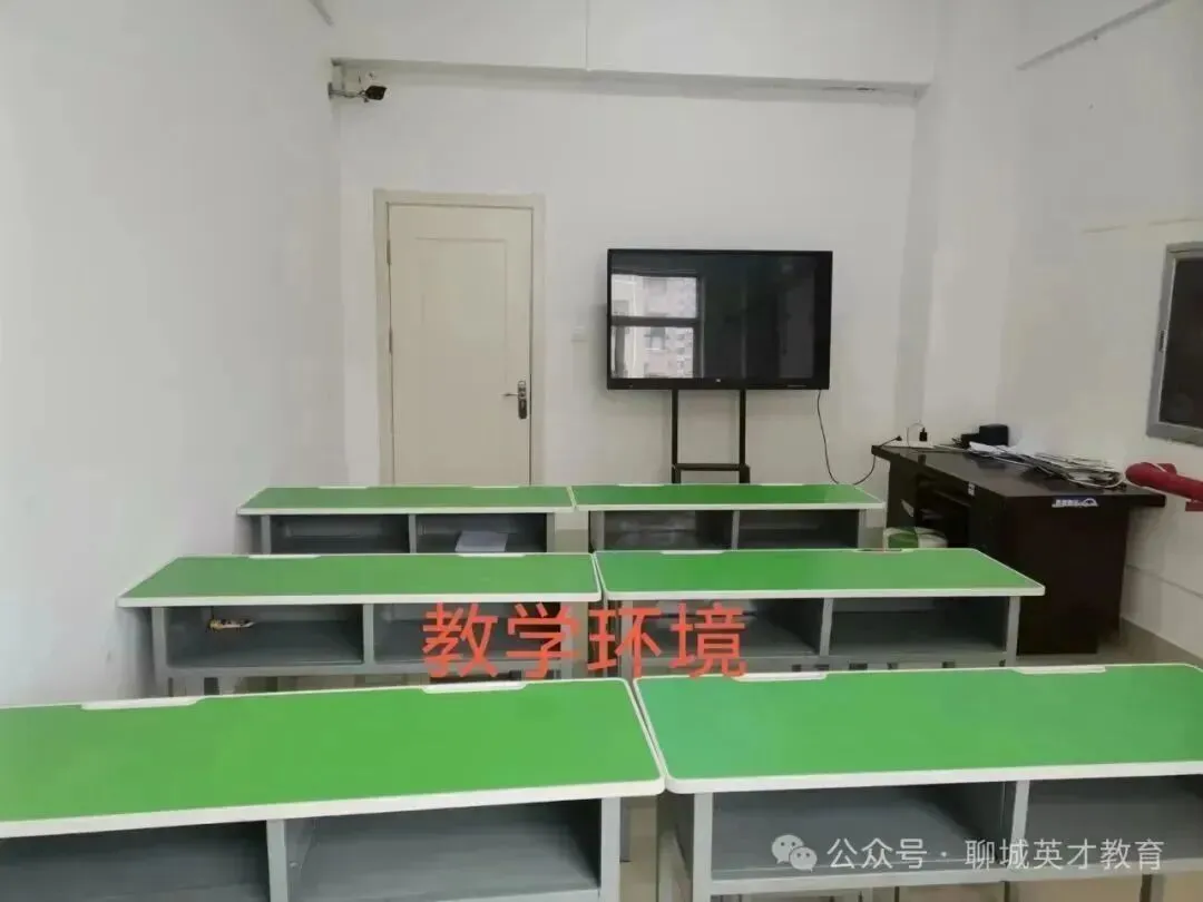 2026 中考冲刺倒计时|英才教育春季集训火热招生!上中考班免费练信息技术 第7张