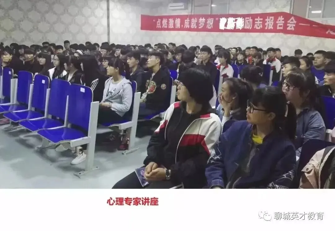 2026 中考冲刺倒计时|英才教育春季集训火热招生!上中考班免费练信息技术 第12张