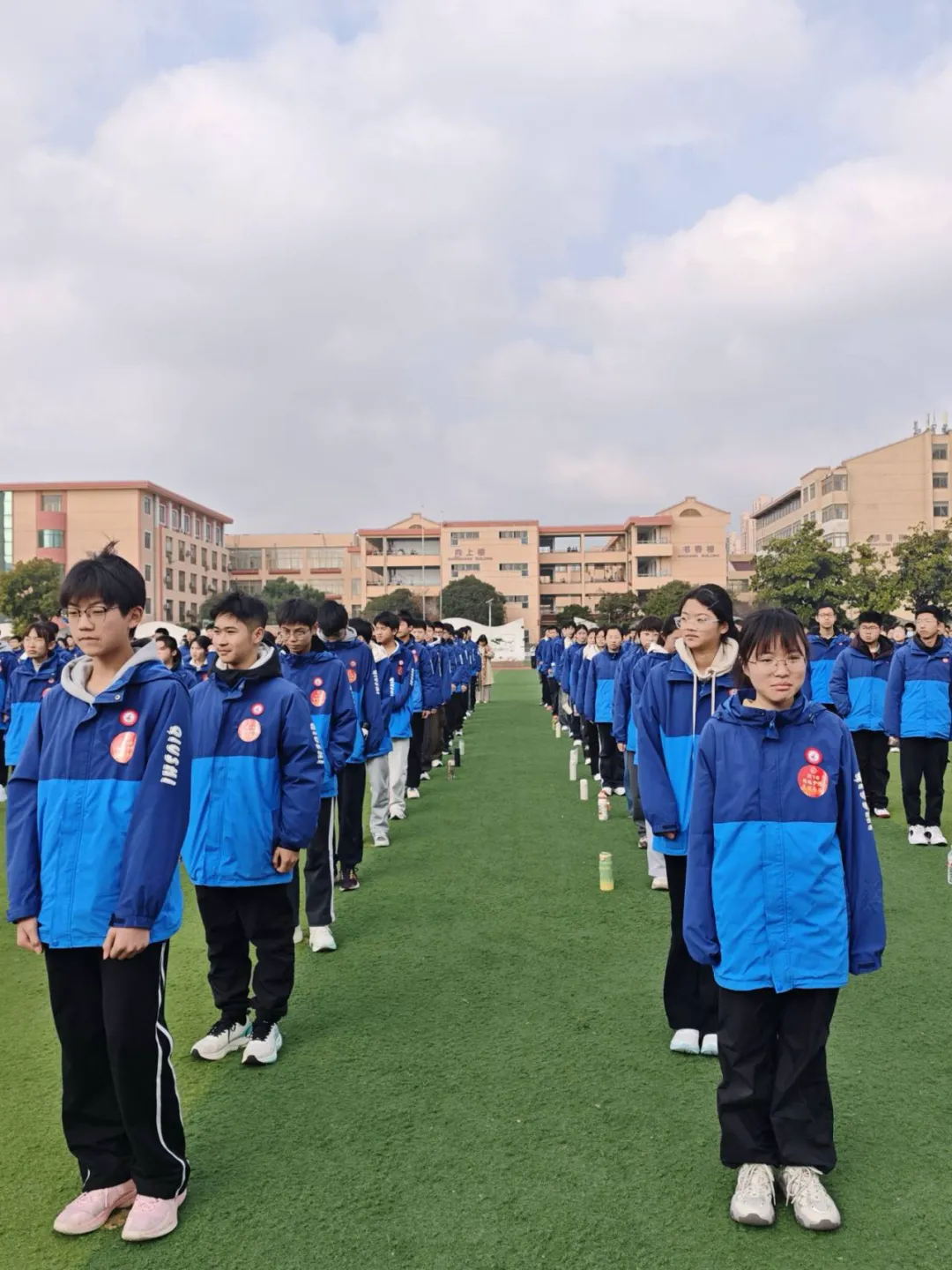 女儿中考倒计时104天—中考百日宣誓活动 第2张