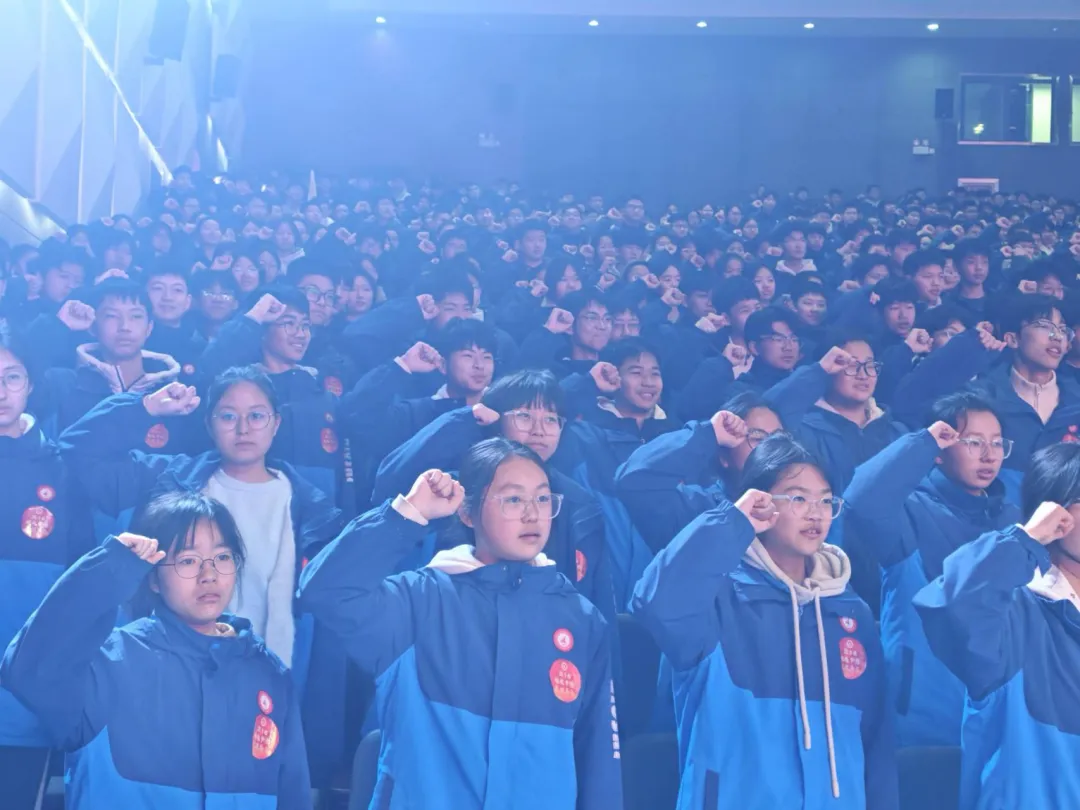 女儿中考倒计时104天—中考百日宣誓活动 第3张