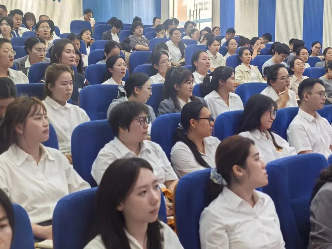 目标导向提质增效 凝心聚力决胜中考——海口山高中学新学期教学培训大会 第26张