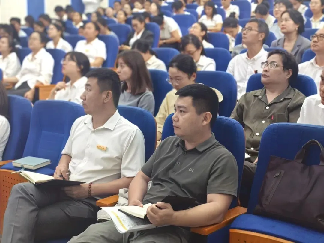 目标导向提质增效 凝心聚力决胜中考——海口山高中学新学期教学培训大会 第29张