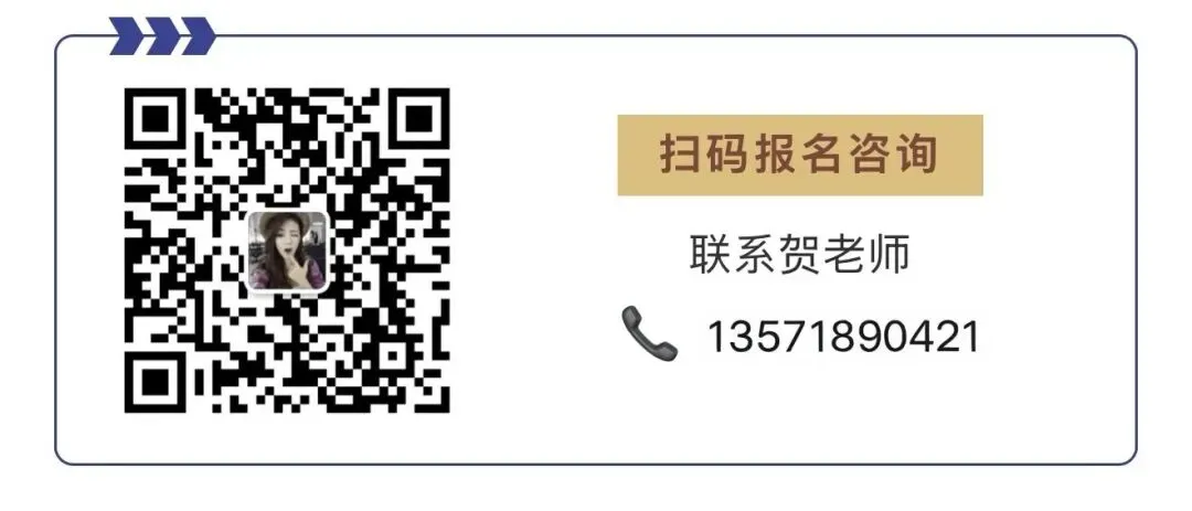 一张图看懂初中全科学什么|中考必看 第10张