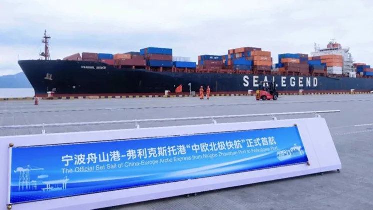2026年地理中考热点(十一)全球首条中欧北极集装箱航线首航 第1张