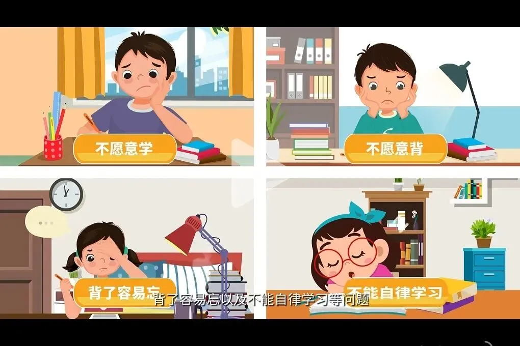 天津英语补课〡以天津中考英语118分解读:初中英语补课到底补什么?关键点是补对而不是补贵,根据卷子分析失分项补短板 第3张