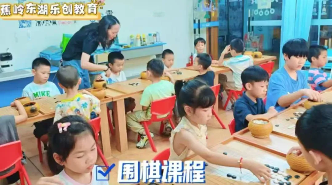 重磅消息!广东省中考科技特长生政策正式落地! 第27张